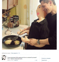 Смешные Картинки с надписями из Соц. сетей