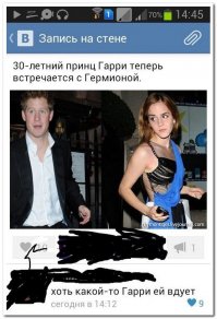 Смешные Картинки с надписями из Соц. сетей