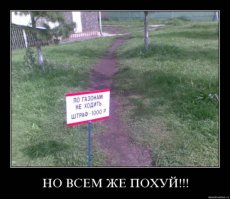 Apple блокирует законы о свободном ремонте электроники