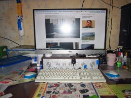 Пожалуйста)) Снял как есть, даже пыль не вытирал))