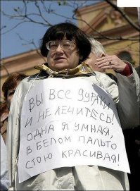 Самые красивые брюнетки мира по версии журнала ELLE