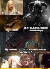 20 самых интересных пасхалок в «Игре престолов» на данный момент