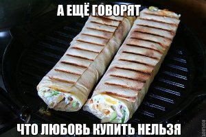 Доза хорошего юмора на сегодня