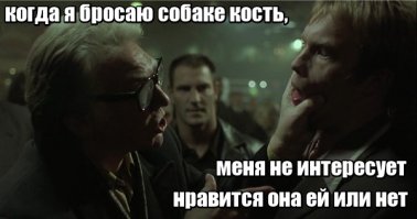 Отсутствие какой-либо информации к фотографиям наводит на мысли о словах Кирпича. Ну и о соответствующем отношении к читающим