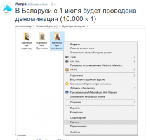 Смешные Картинки с надписями из Соц. сетей