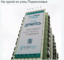 Смешные Картинки с надписями из Соц. сетей