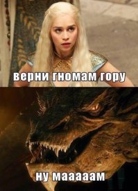 20 самых интересных пасхалок в «Игре престолов» на данный момент