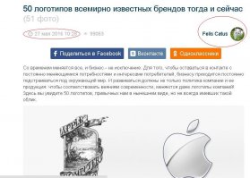 Нет, ну это уже ни в какие ворота не лезет. 19 дней прошло всего.