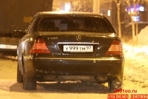 Петиция: прошу уволить этого Сотрудника СК