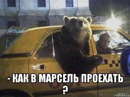 Футбольные болельщики размещают в сети такое, что вам даже и не снилось