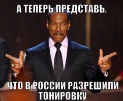 Подборка смешных картинок