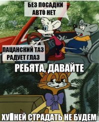 Доза хорошего юмора на сегодня