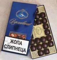 Смешные Картинки с надписями из Соц. сетей