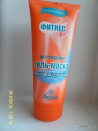 Вот ещё замечательные крема с ментолом. Правда второй для тела, но я использую его только для ног. Охлаждают ноги великолепно! Намазала в жару всё тело, так спала под тёплым одеялом. Реально задубела!