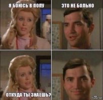 Просто черный юмор