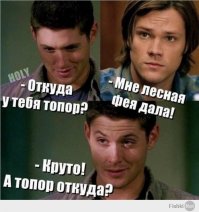 Просто черный юмор