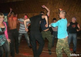 ПЯТНИЦА !    :