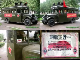 Классика! Не боевая, но живее всех живых