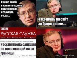 Странное у вас представление о черном юморе
