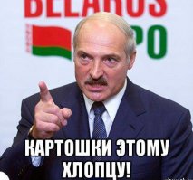 Господи! Где же лето?