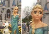 это не очки, это- зрачки