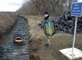 подумаешь речка, вы вот попробуйте покордонный ров преодолеть ;)