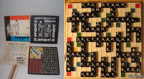 Цифры понятные. Это фишки для игры в скраббл, у нас эта игра известна под названием "Эрудит"

Цифра на фишке - это очки, которые ты получаешь составив слово из них слово. Стоимость буквы зависит от того, насколько часто встречается буква в словах языка: чем реже встречается буква, тем больше ее стоимость.