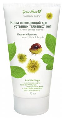 На правах рекламы. Любимый крем в жару. После нанесения на ноги становится реально холодно. К сожалению, не всегда можно найти в магазинах.