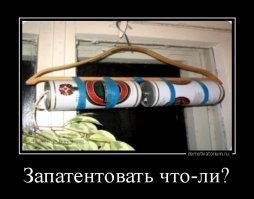 Школьник из Нерюнгри изобрел антенну, ловящую сигнал в «мертвых зонах»