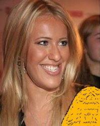 До и после пластических операций