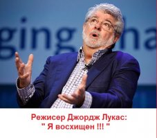 Советская архитектура будущего глазами французского фотохудожника