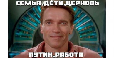 Только радость должна вызывать эта новость.