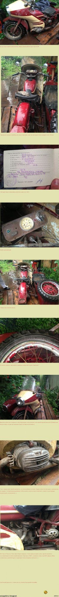 Вообще-то, уважаемый, подобный мотоцикл в своё время был разработан и выпущен малой серией для нужд МВД. Урал М-100 назывался. Некоторые из них дожили до наших дней. Гугл в помощь. Только такие как Вы, Алекс, считающие, что прогрессировать не нужно, всё похерили...