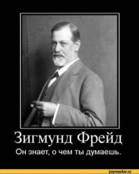 Мять, лизать, тыкать, шлепать.. Продуктовый фетишизм, не иначе..