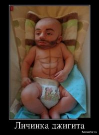 Это Леонид! Это Спарта!