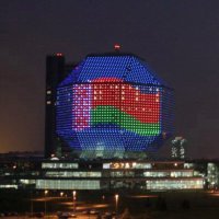 А я был. И видел её вечером.