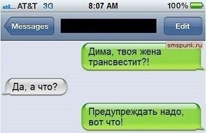 Смешные комменты из соцсетей и не только #37