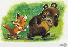 До и после пластических операций