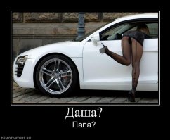 Свежая подборка автоприколов