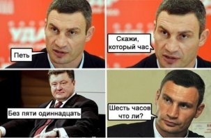 Смешные комменты из соцсетей и не только #37