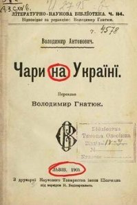 Сделано "на века"! В Санкт-Петербурге асфальт уложили поверх травы