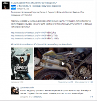 Смешные комменты из соцсетей и не только #37