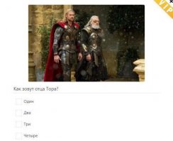 Смешные комменты из соцсетей и не только #37