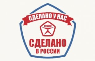 Самый мощный в мире ледокол спустили на воду в Петербурге