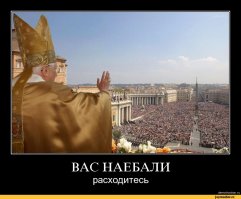 Шарлатанки !По следам осьминога Пауля