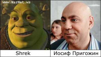 Еще несколько