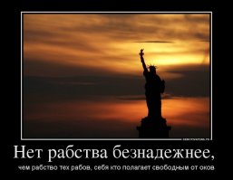 Что следует держать в секрете?