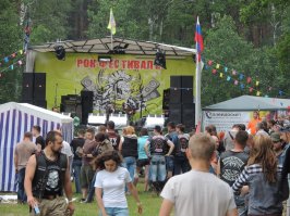 Эх плюс конечно! :)
Мы тоже намедни побывали. "Рок под Курском";)