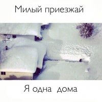 Четкий юмор