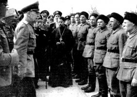 Круги ада